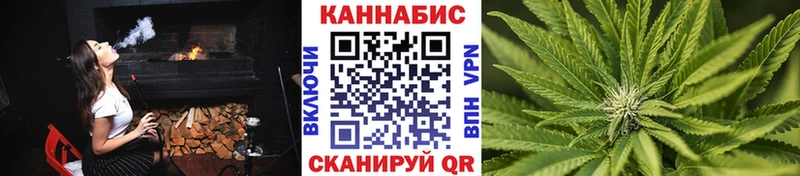 Шишки марихуана тримм  Купить  Алдан 